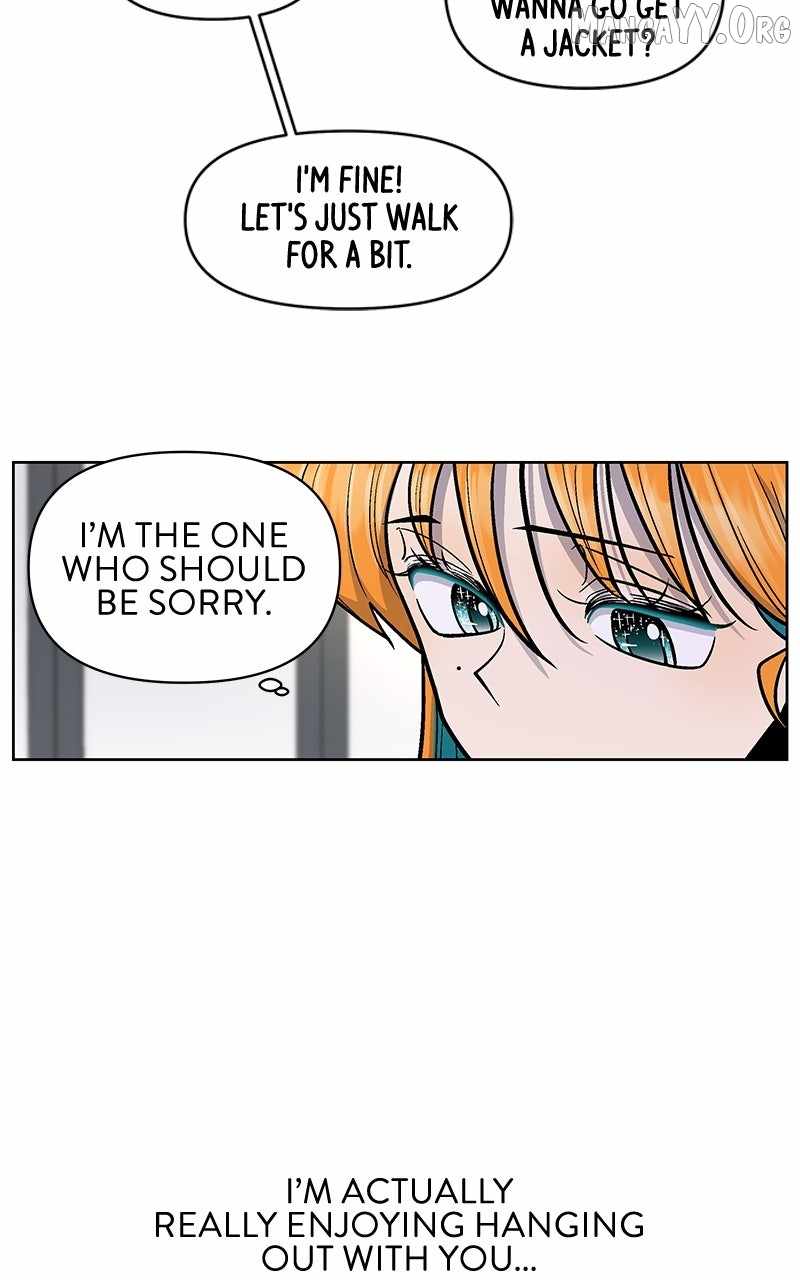 Skool of Street Chapter 68 - Page 45