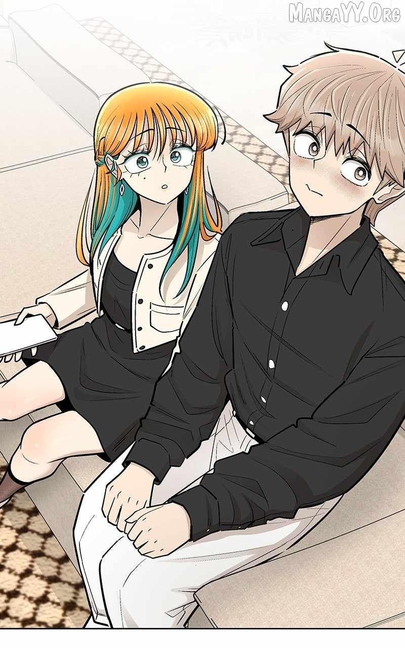 Skool of Street Chapter 68 - Page 6