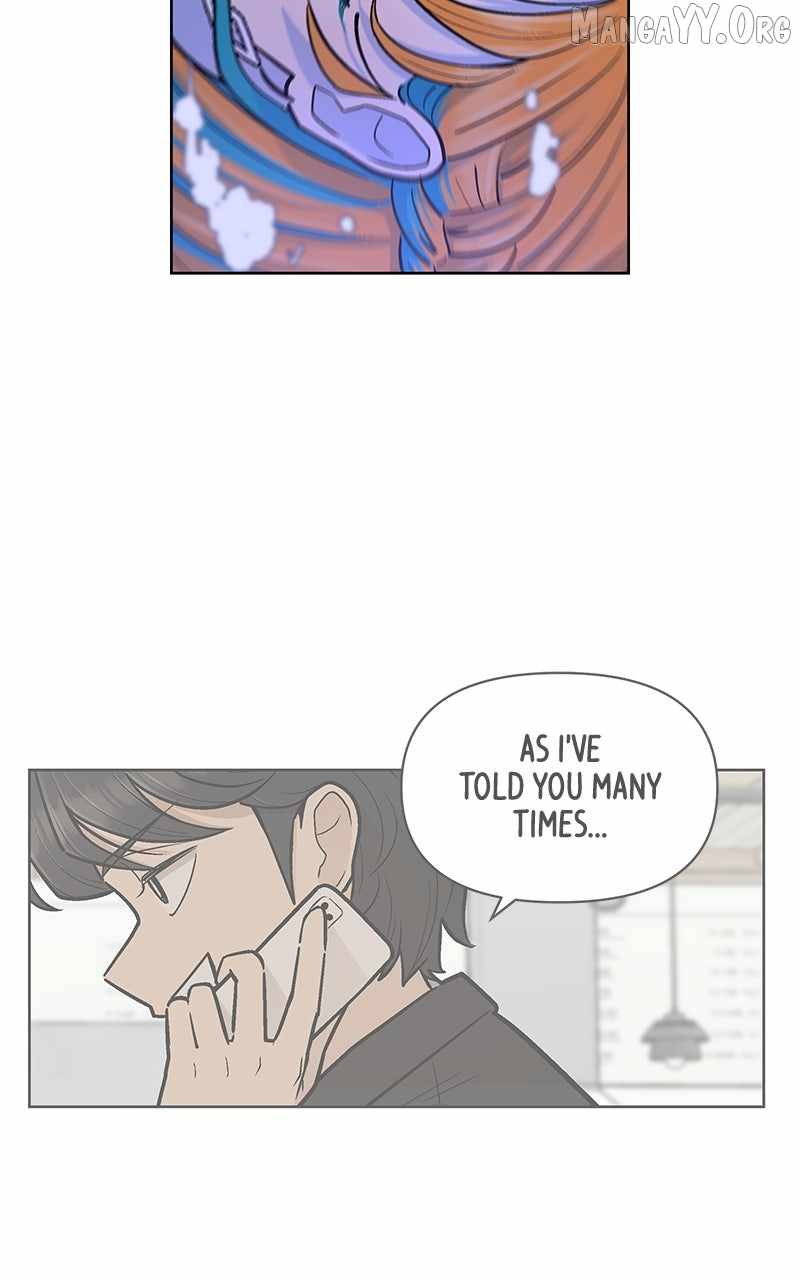 Skool of Street Chapter 68 - Page 53