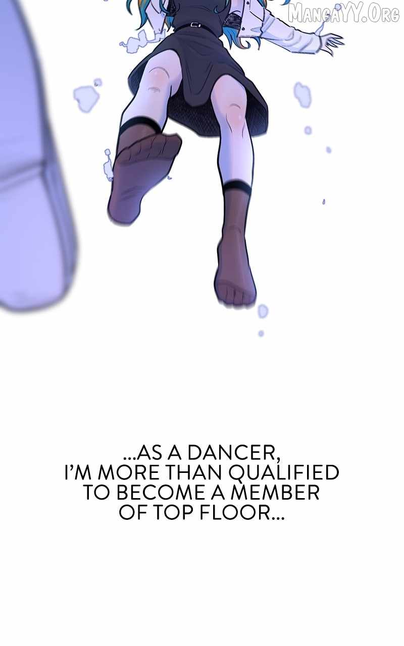 Skool of Street Chapter 68 - Page 57