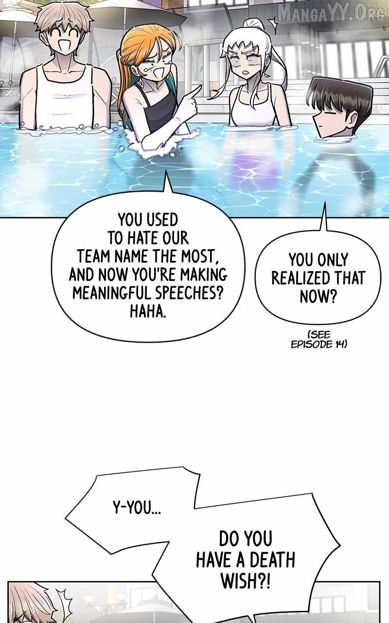 Skool of Street Chapter 68 - Page 77