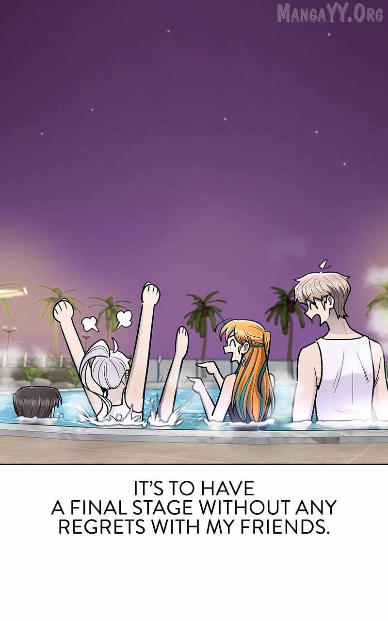 Skool of Street Chapter 68 - Page 80