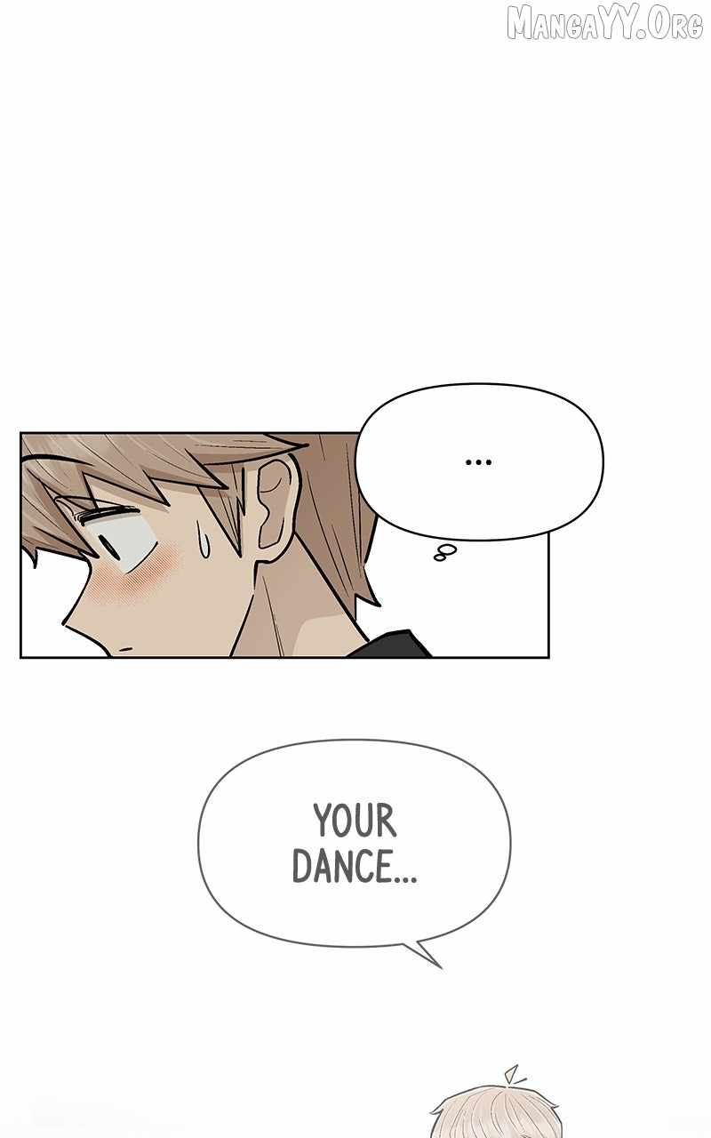 Skool of Street Chapter 68 - Page 10