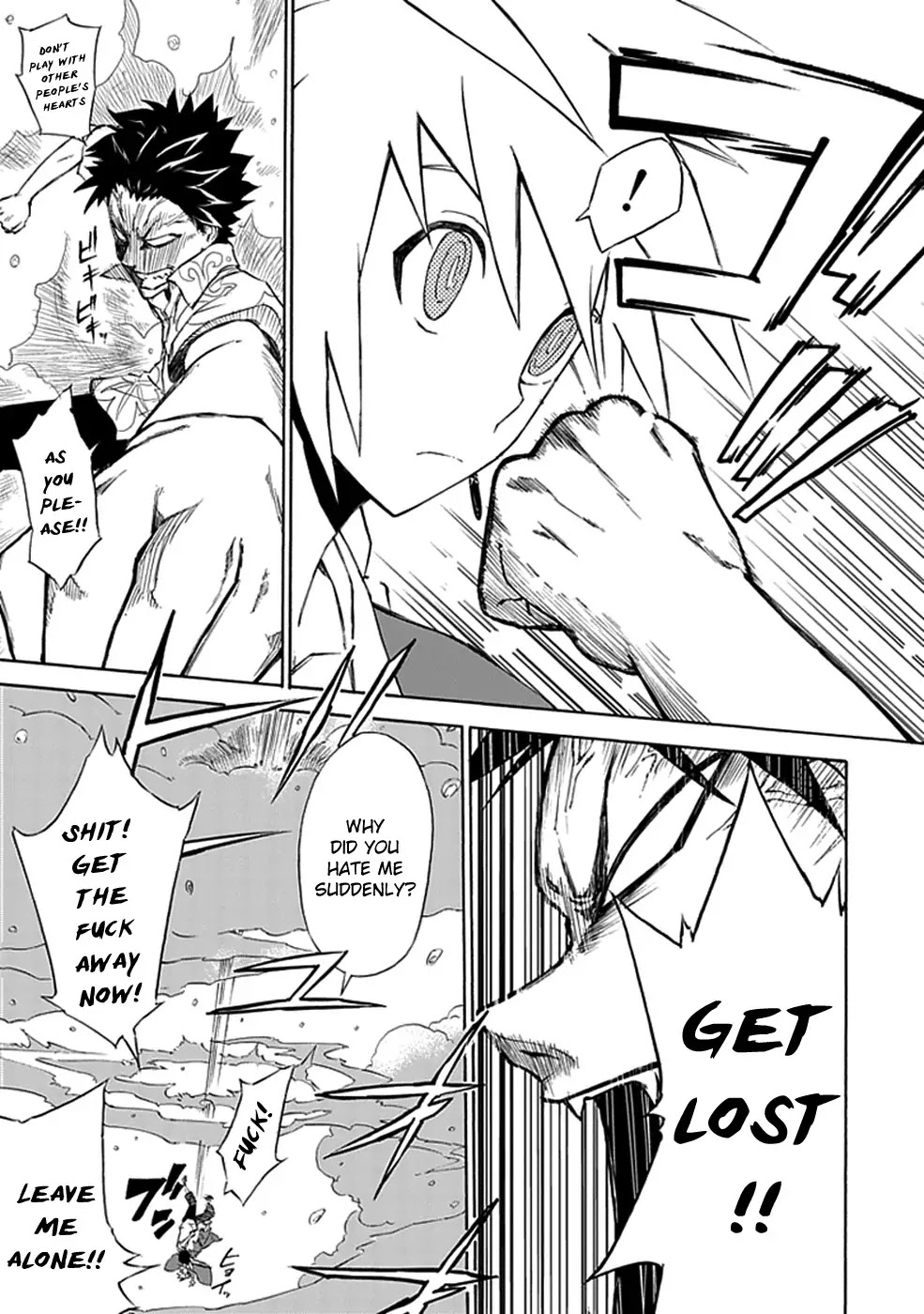 Sky Blue Chapter 1 - Page 18