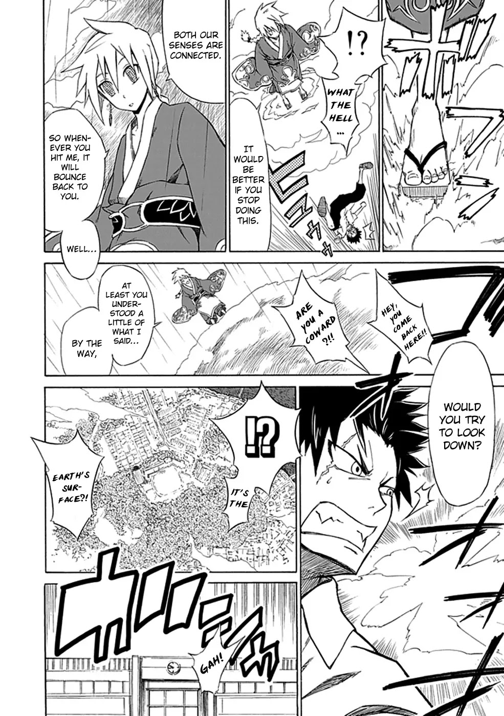 Sky Blue Chapter 1 - Page 19