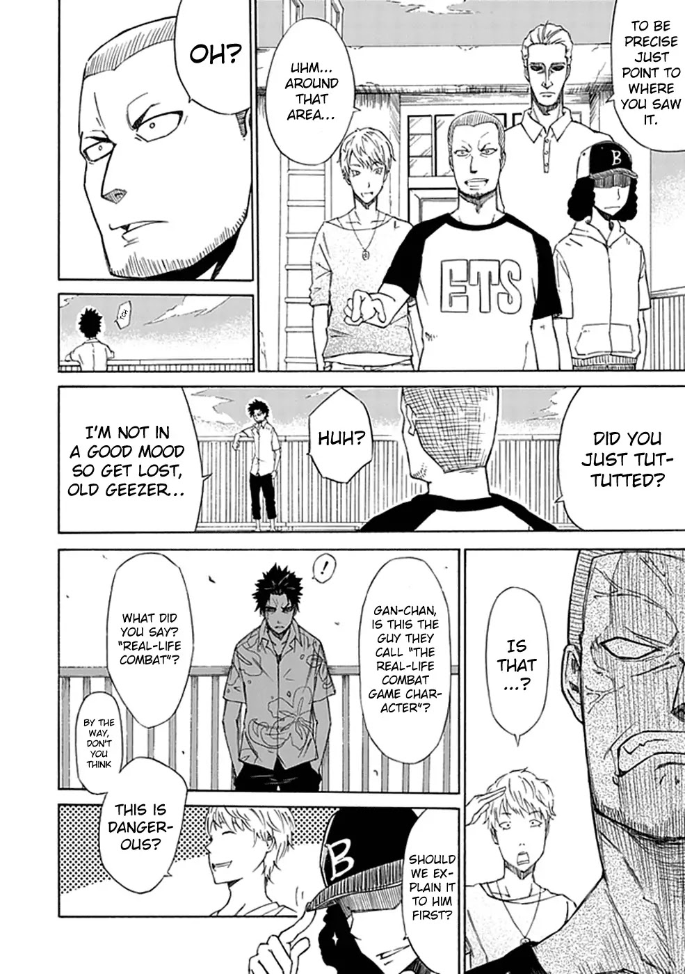 Sky Blue Chapter 1 - Page 21