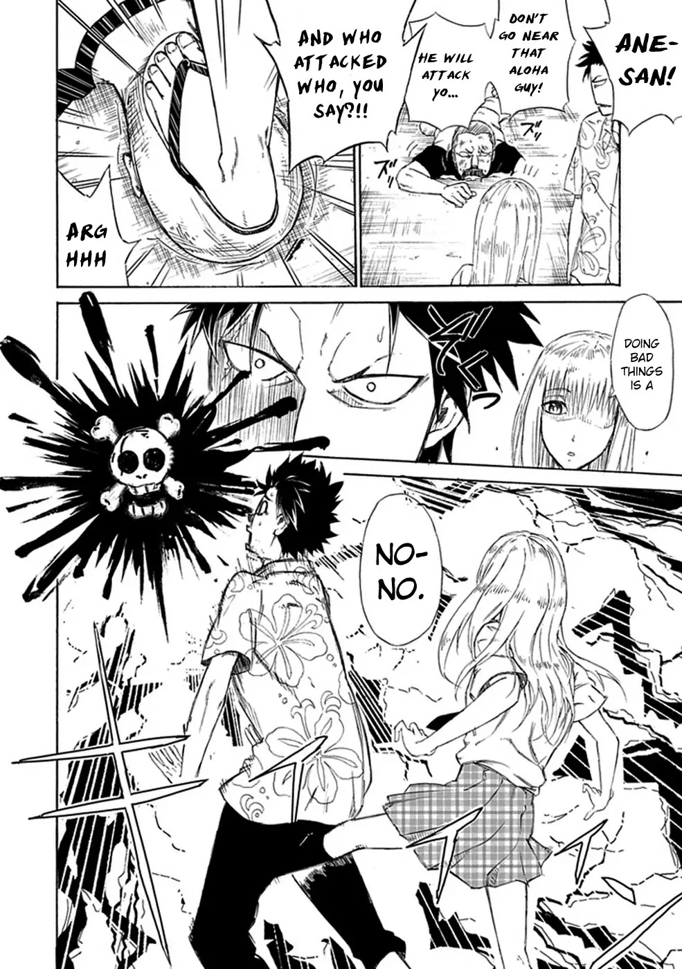 Sky Blue Chapter 1 - Page 27