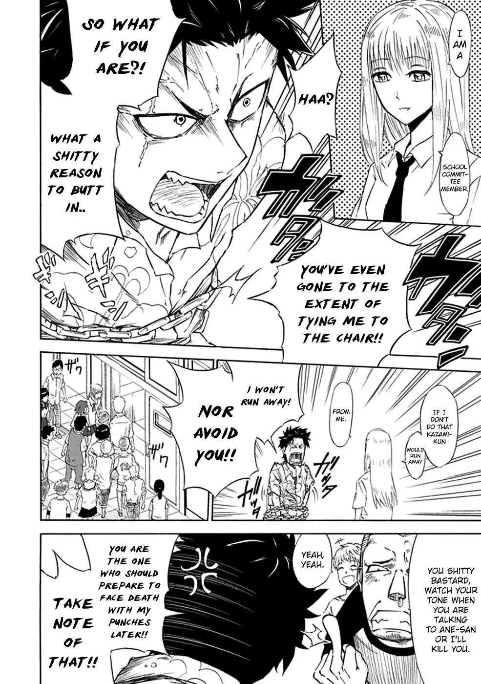 Sky Blue Chapter 1 - Page 31