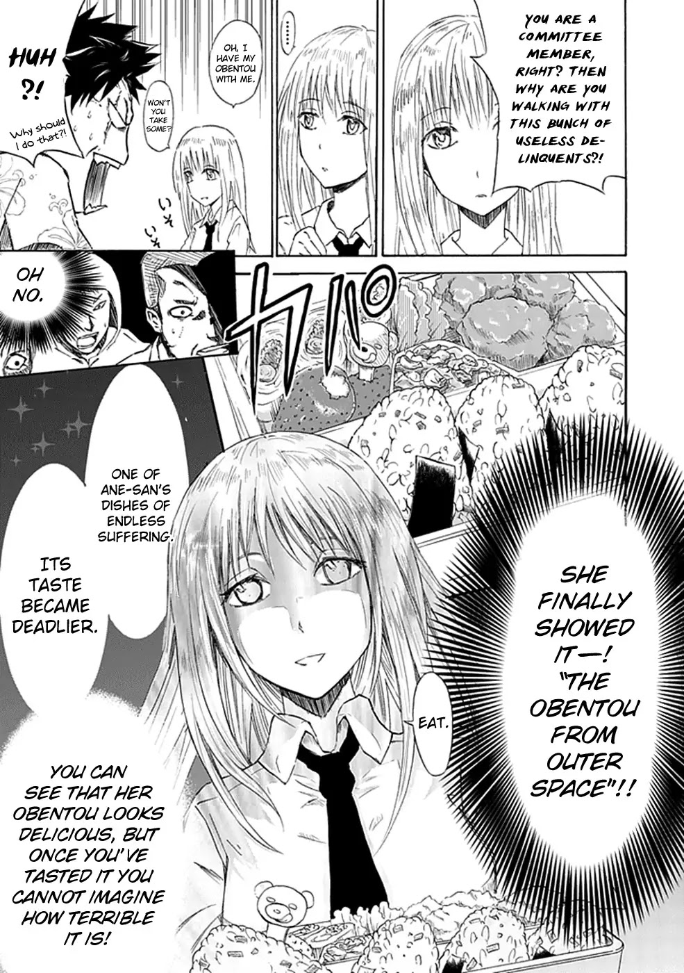 Sky Blue Chapter 1 - Page 32