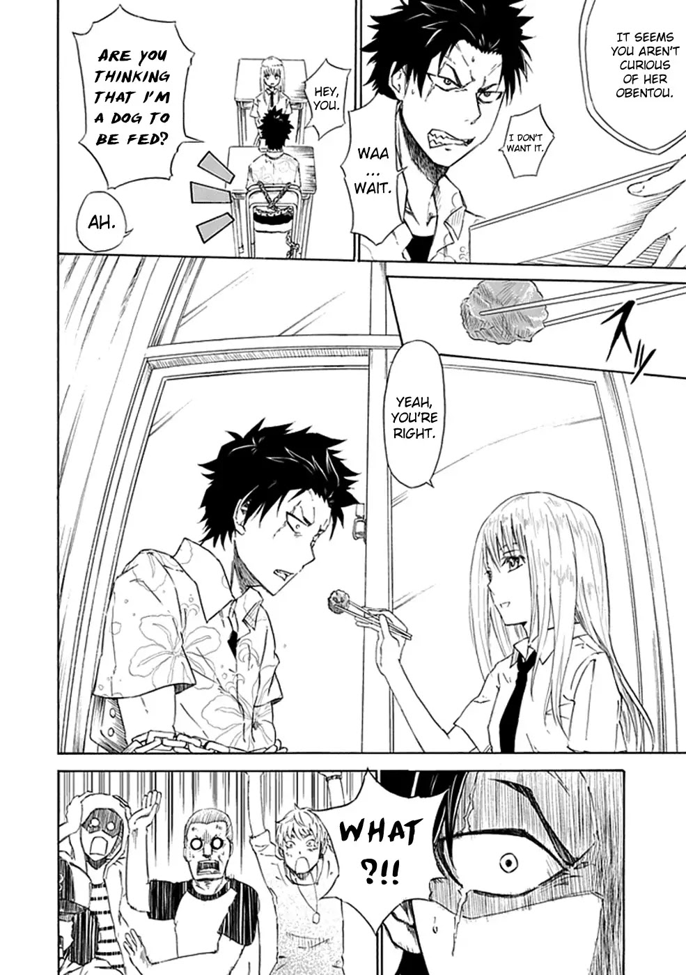 Sky Blue Chapter 1 - Page 33