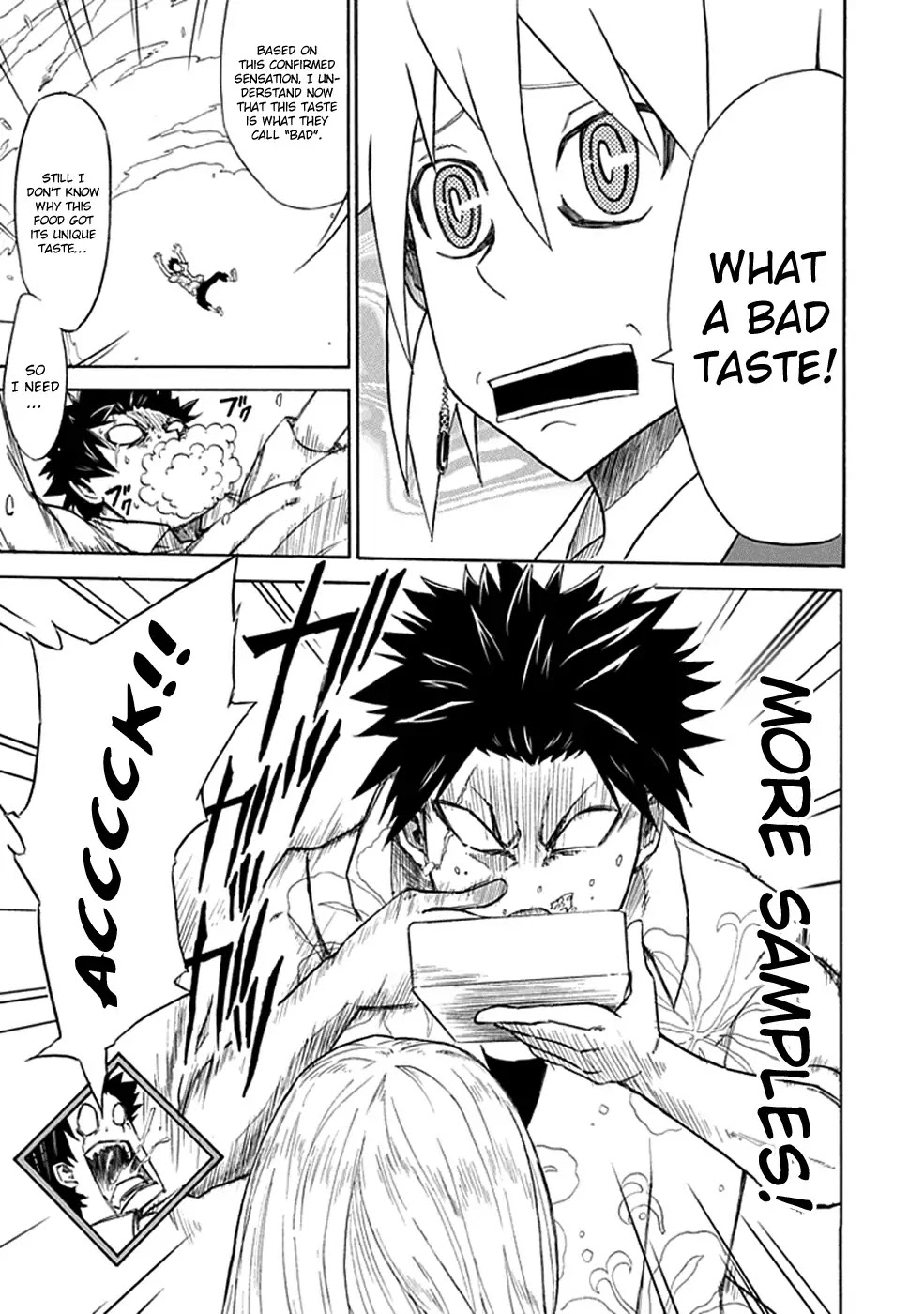 Sky Blue Chapter 1 - Page 38