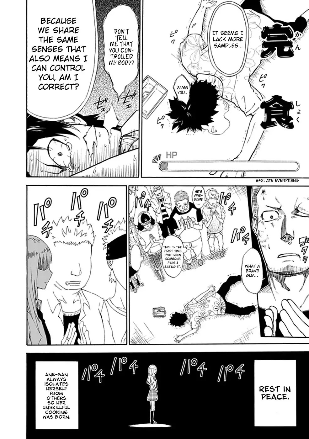 Sky Blue Chapter 1 - Page 39