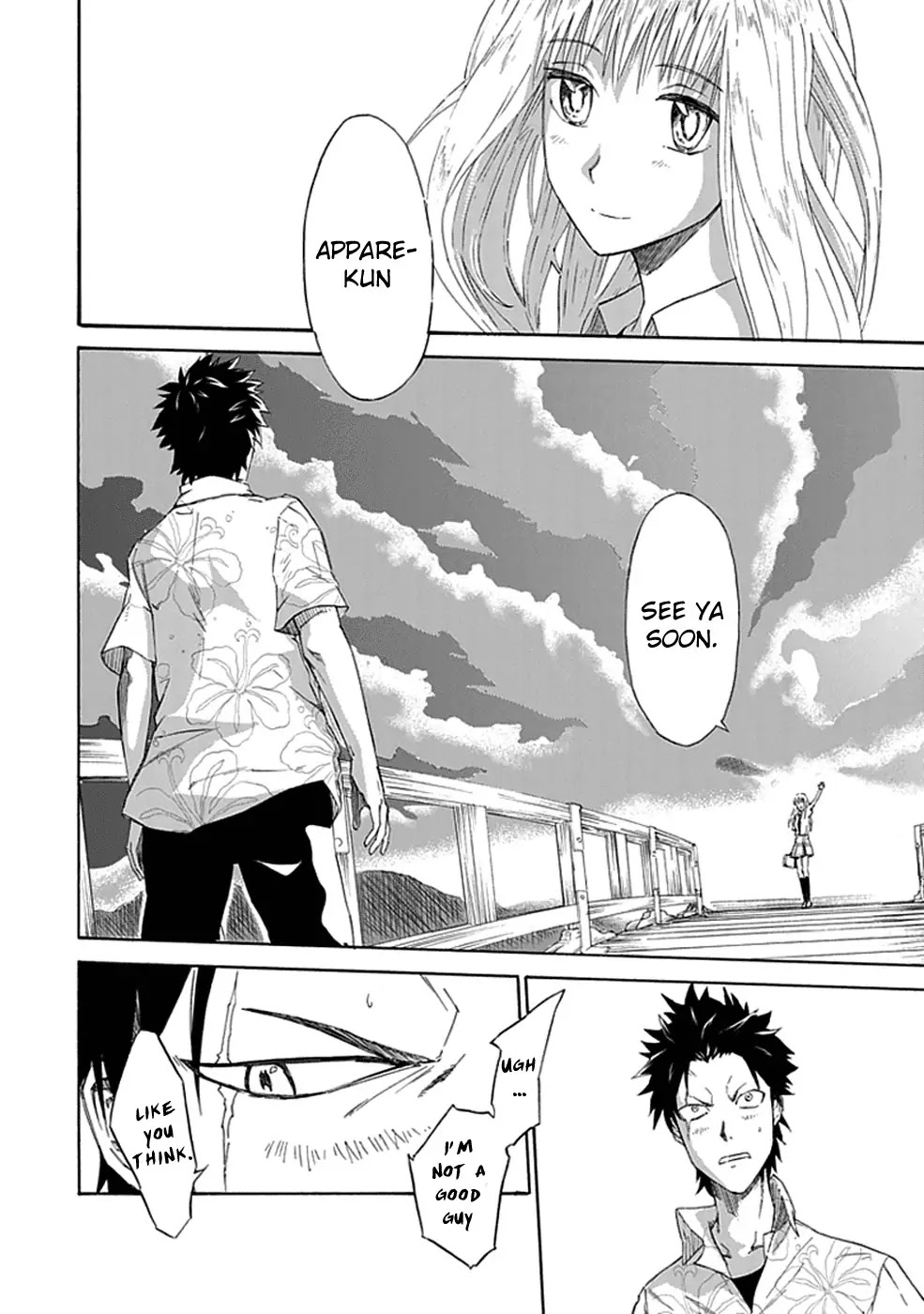 Sky Blue Chapter 1 - Page 47