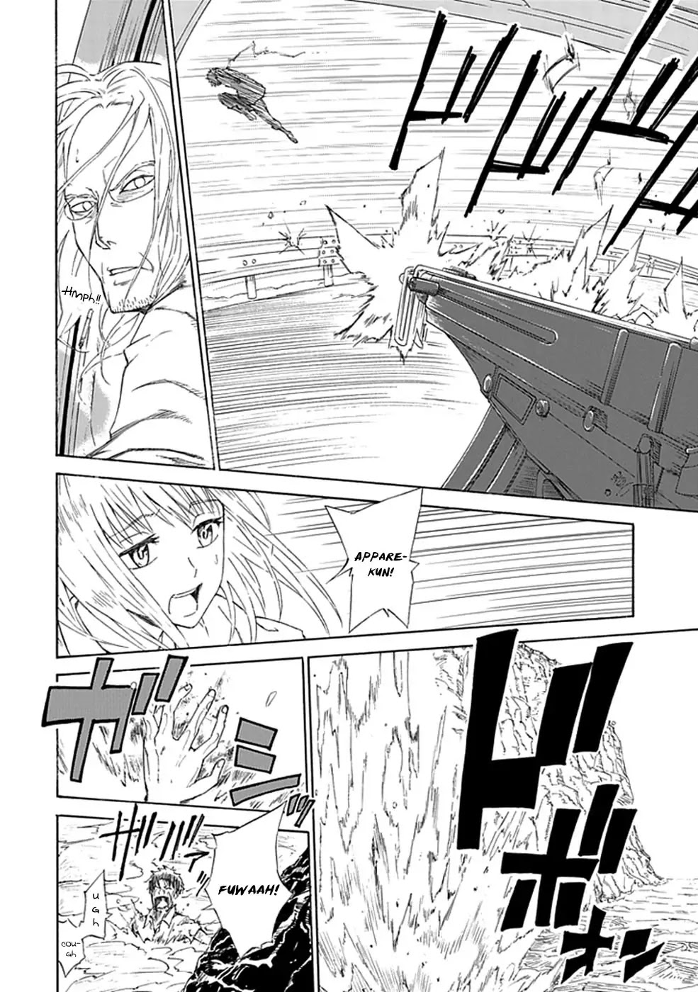 Sky Blue Chapter 1 - Page 51