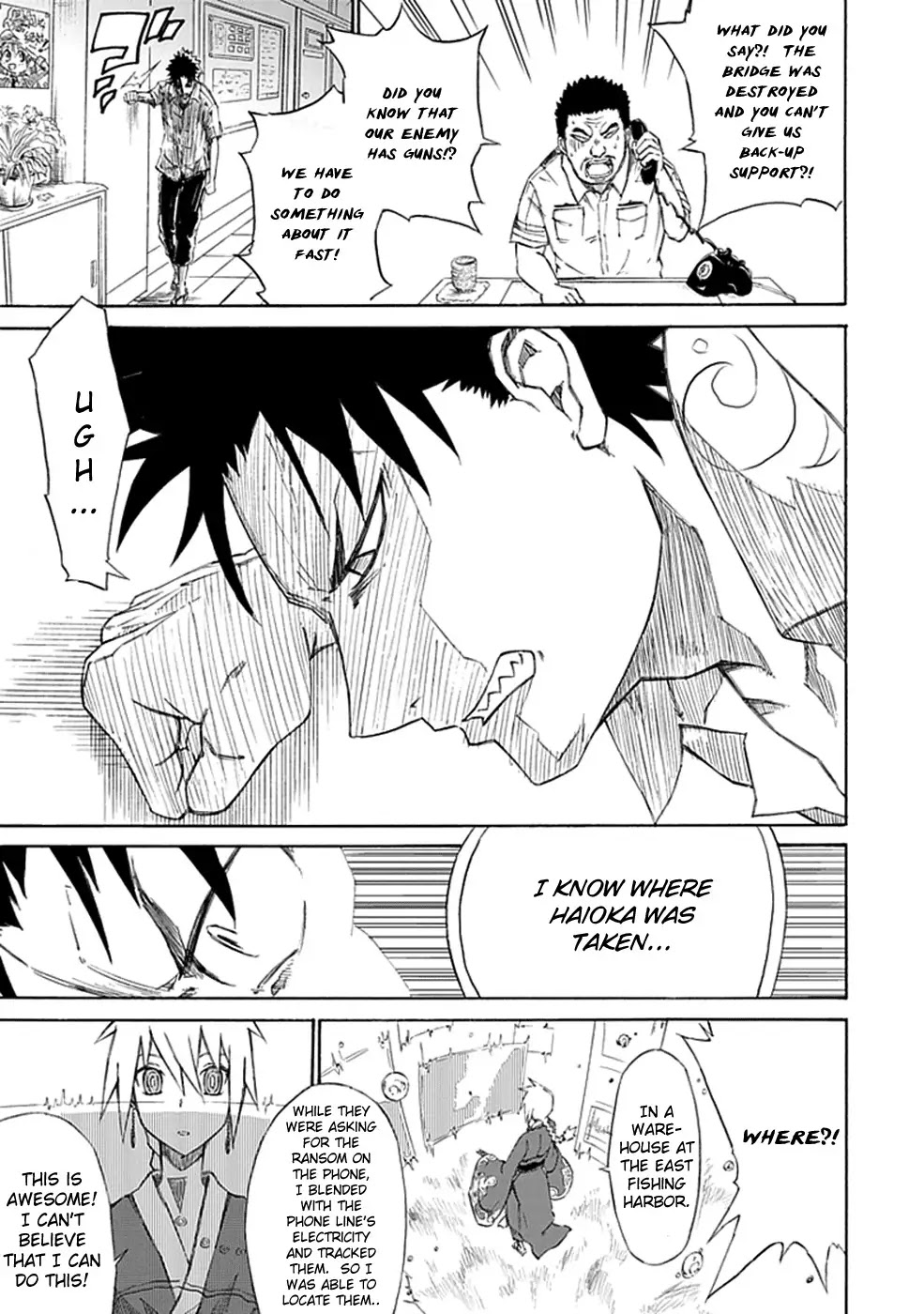 Sky Blue Chapter 1 - Page 54