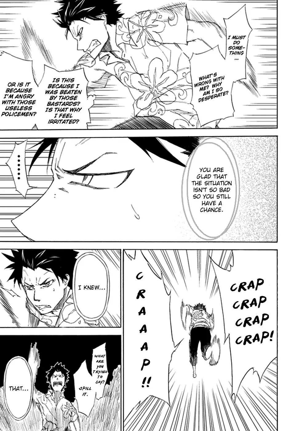 Sky Blue Chapter 1 - Page 56