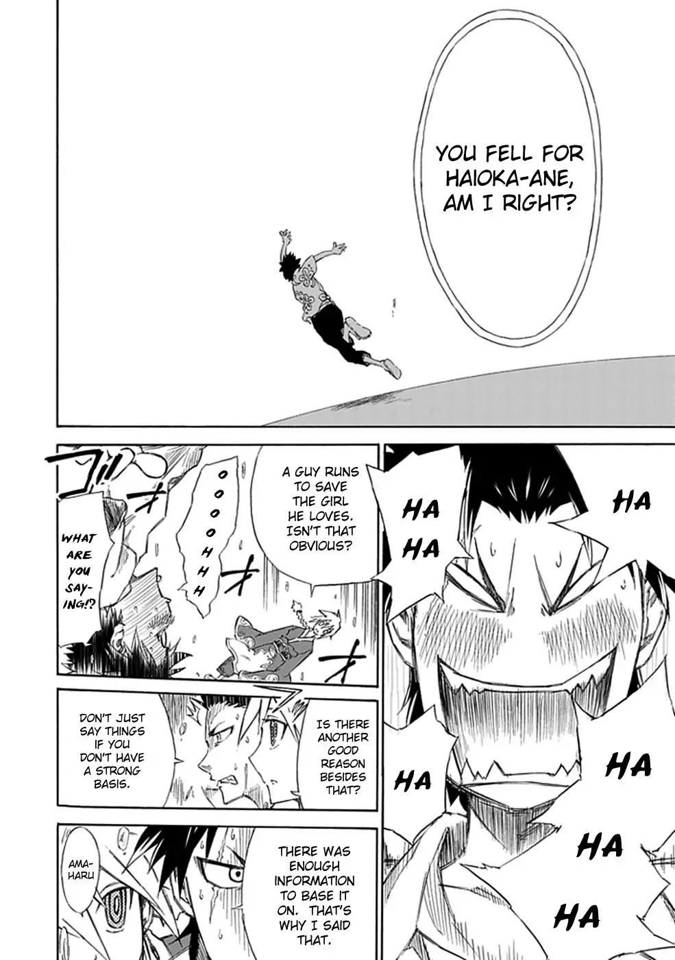 Sky Blue Chapter 1 - Page 57