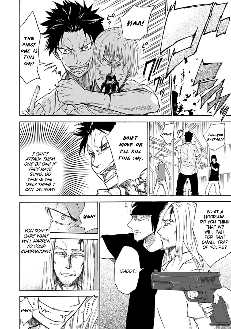 Sky Blue Chapter 1 - Page 63