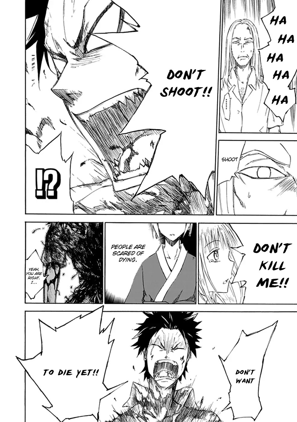 Sky Blue Chapter 1 - Page 77