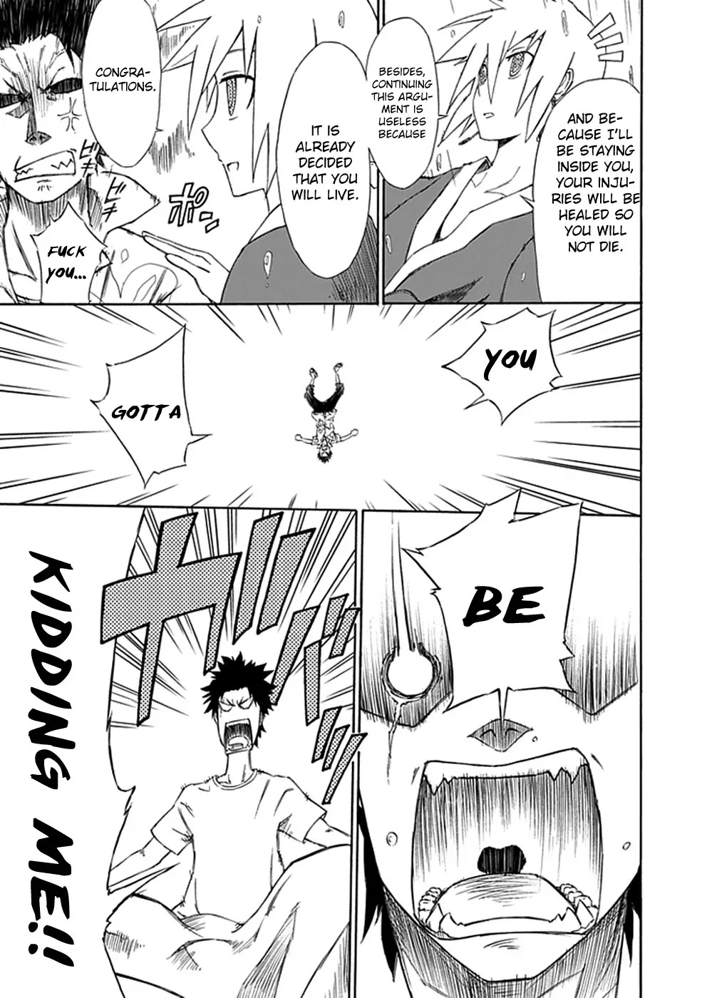 Sky Blue Chapter 1 - Page 10