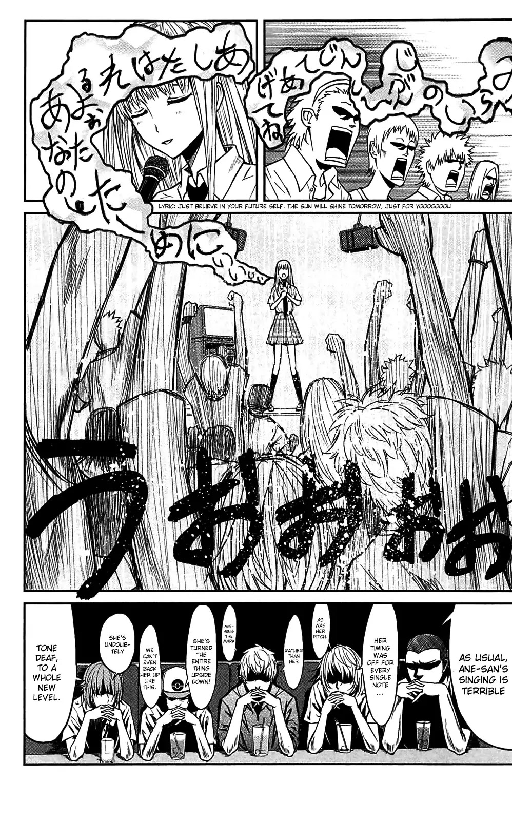 Sky Blue Chapter 10 - Page 13