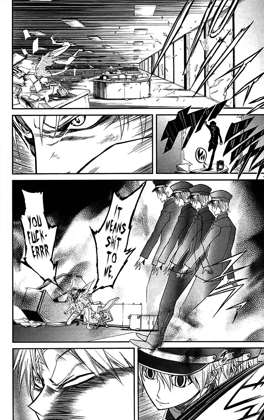 Sky Blue Chapter 10 - Page 25