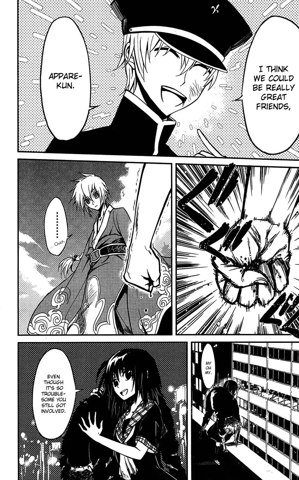 Sky Blue Chapter 10 - Page 39