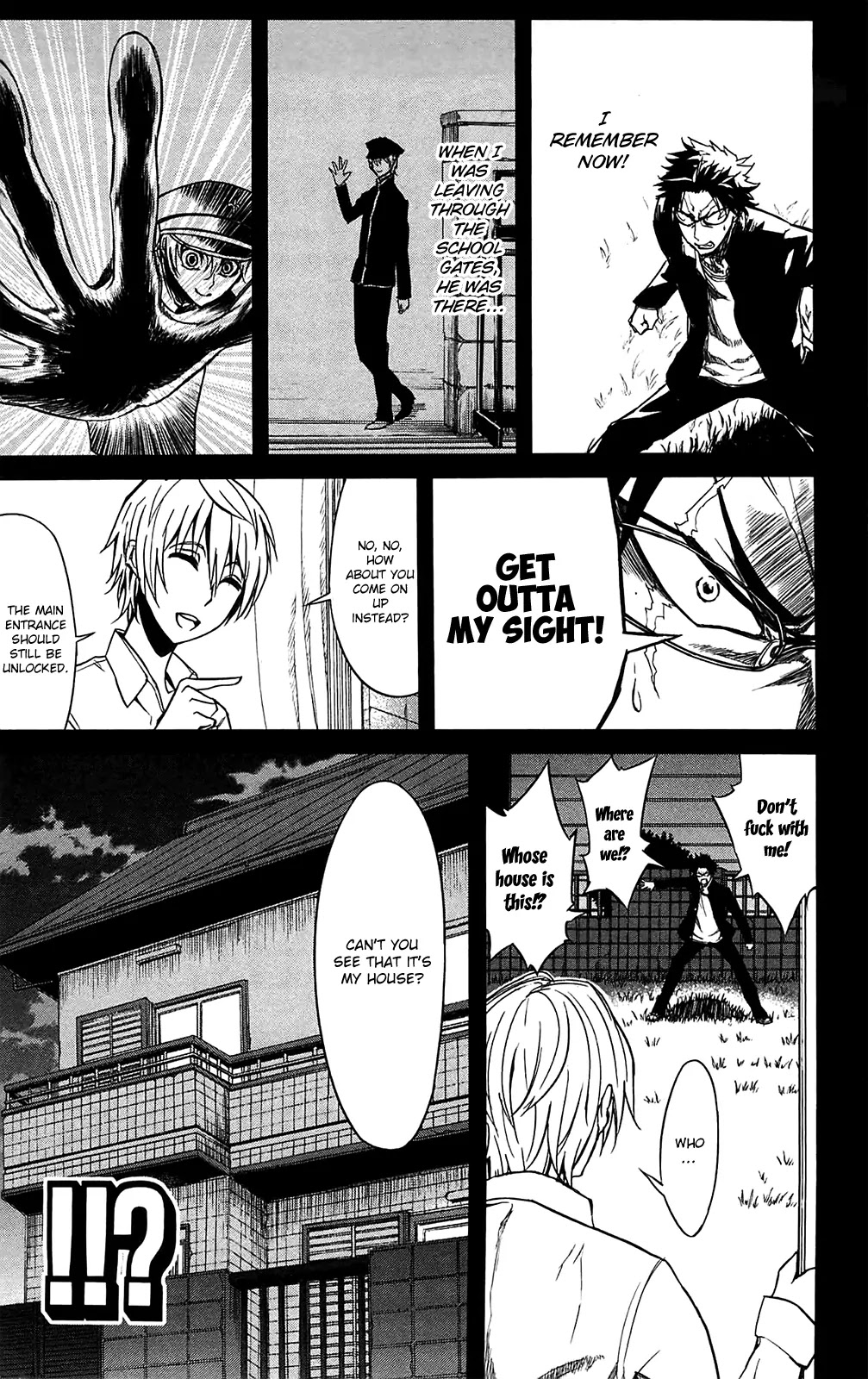 Sky Blue Chapter 11 - Page 19