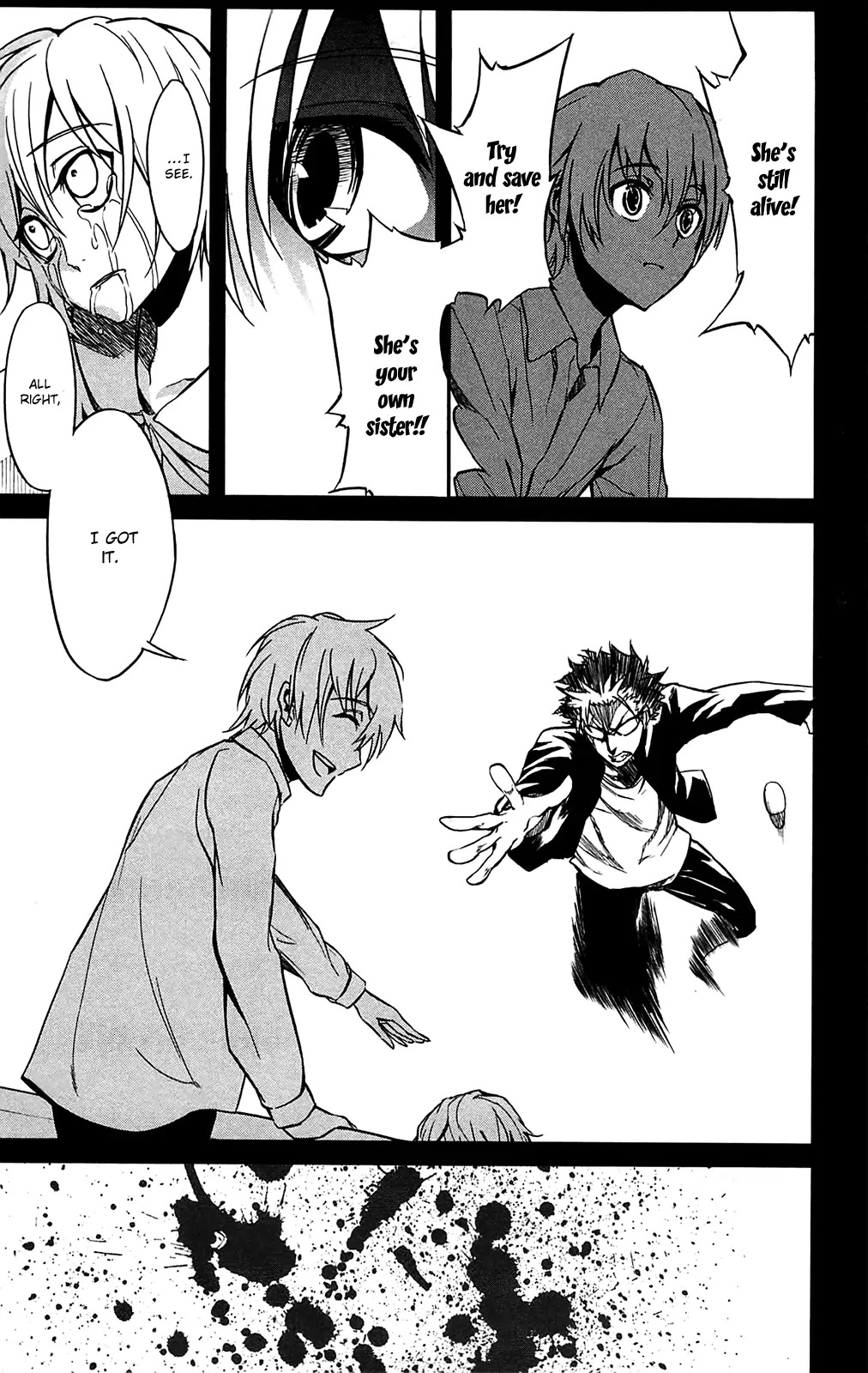 Sky Blue Chapter 11 - Page 25