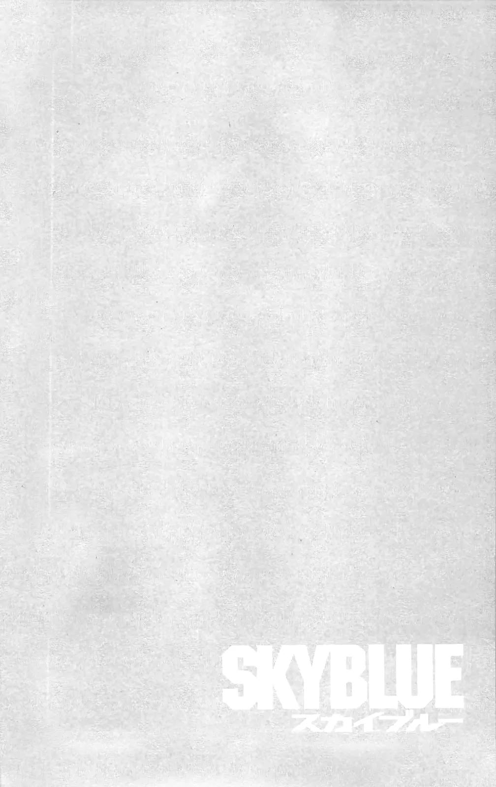 Sky Blue Chapter 11 - Page 4