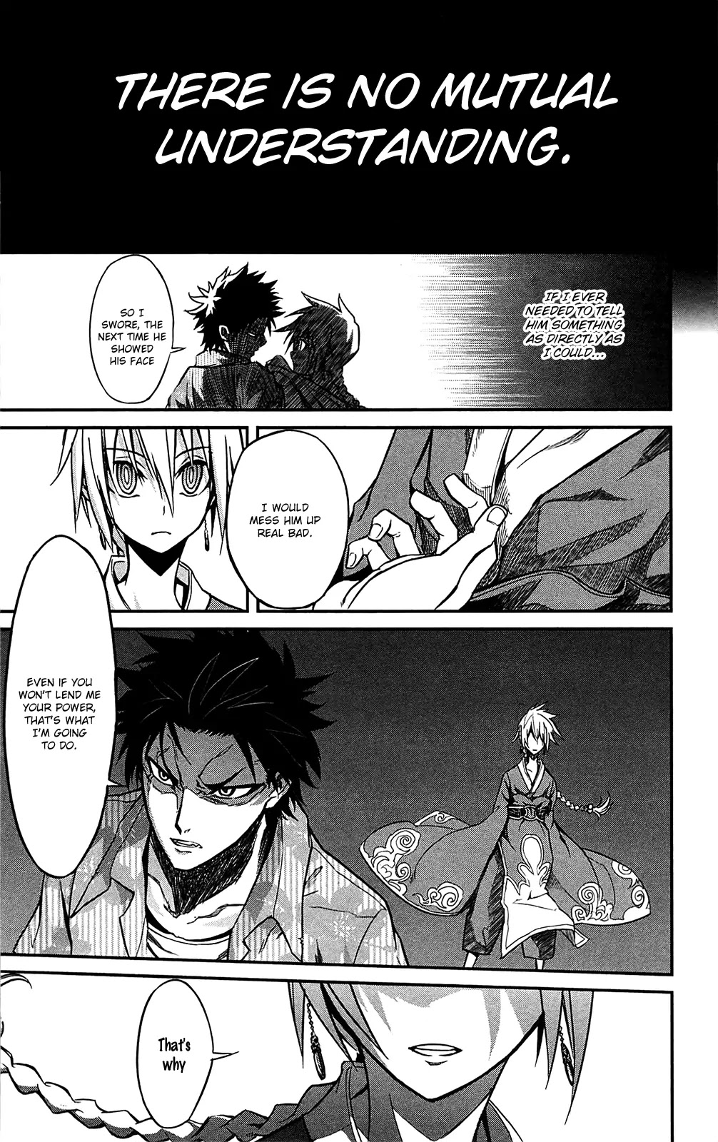 Sky Blue Chapter 11 - Page 33