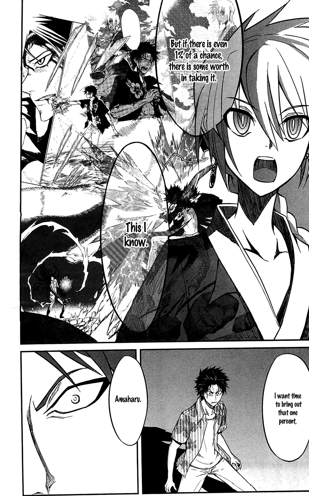 Sky Blue Chapter 11 - Page 37