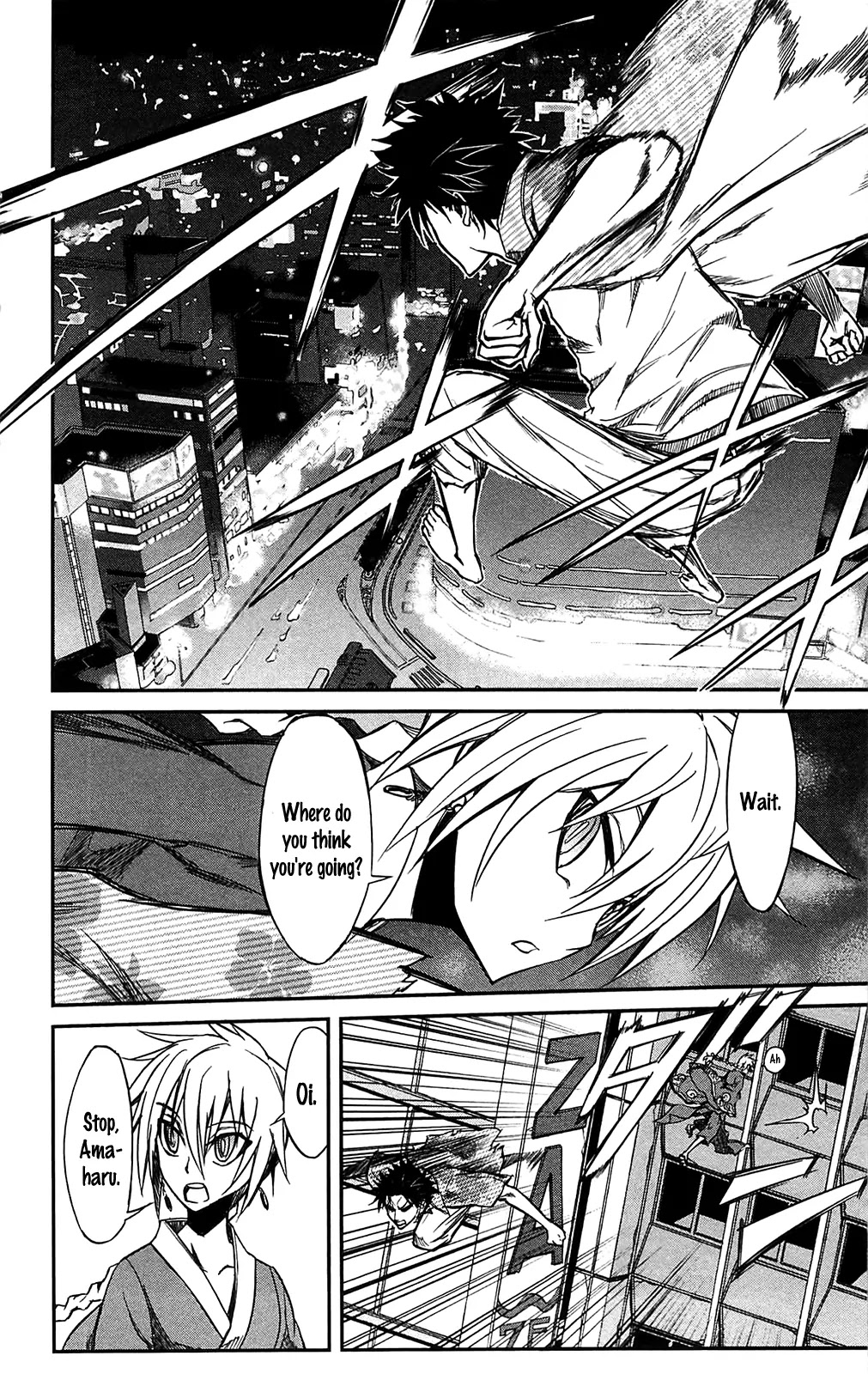 Sky Blue Chapter 11 - Page 8