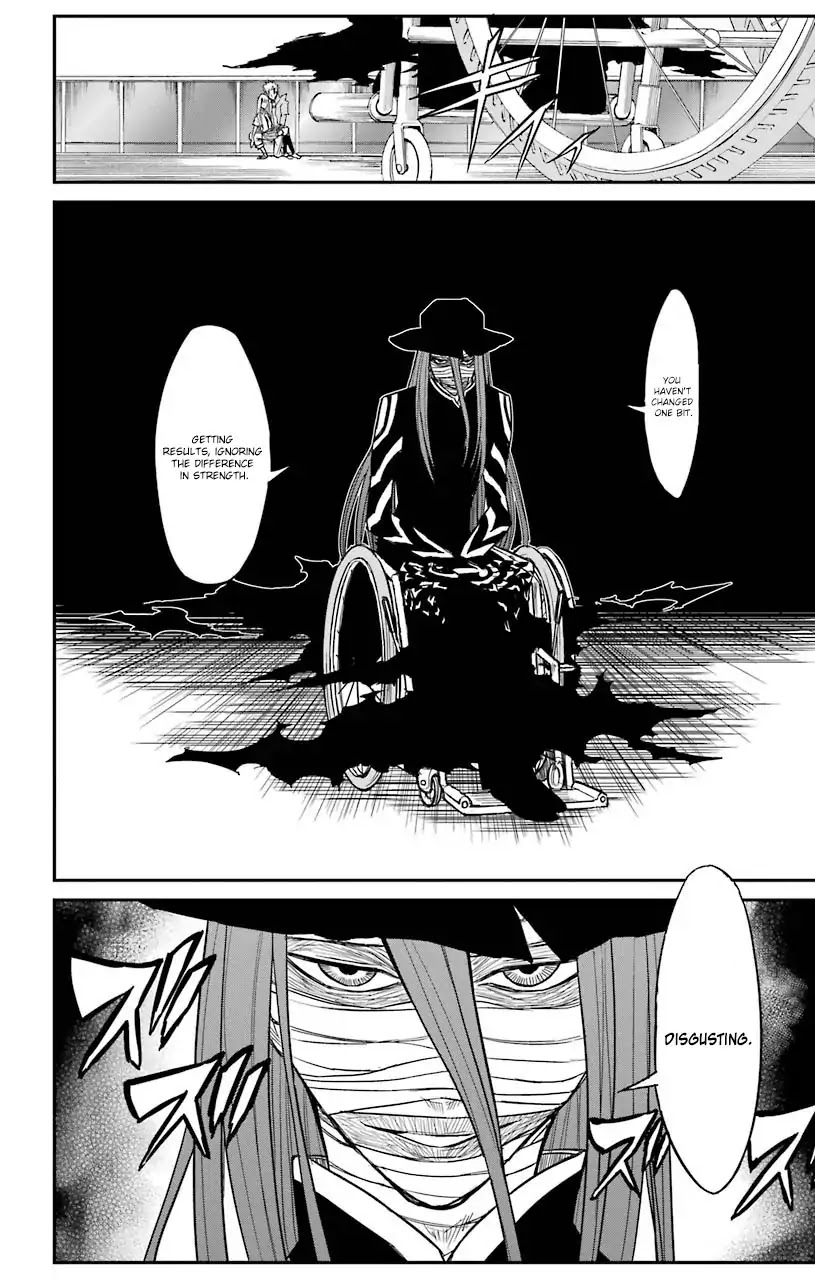 Sky Blue Chapter 12 - Page 12