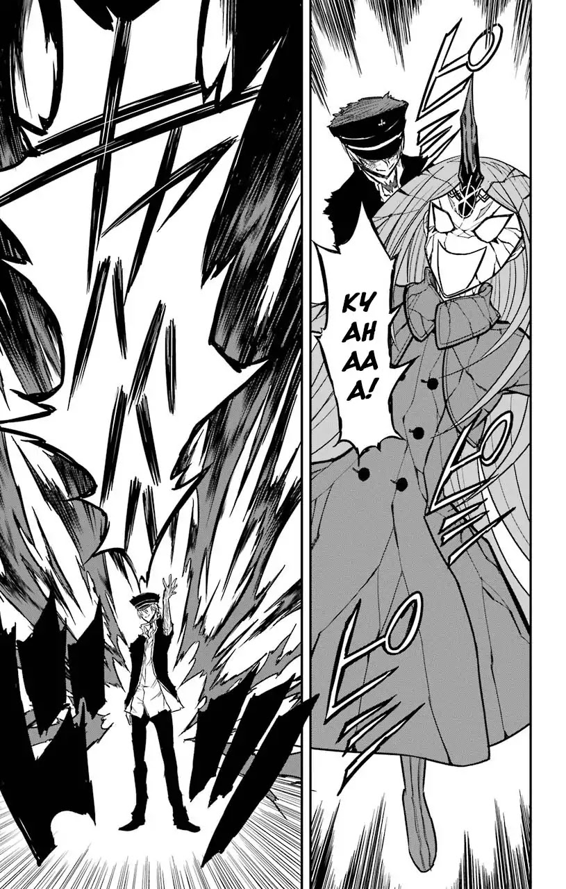 Sky Blue Chapter 12 - Page 17