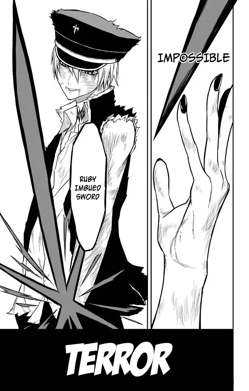 Sky Blue Chapter 12 - Page 25