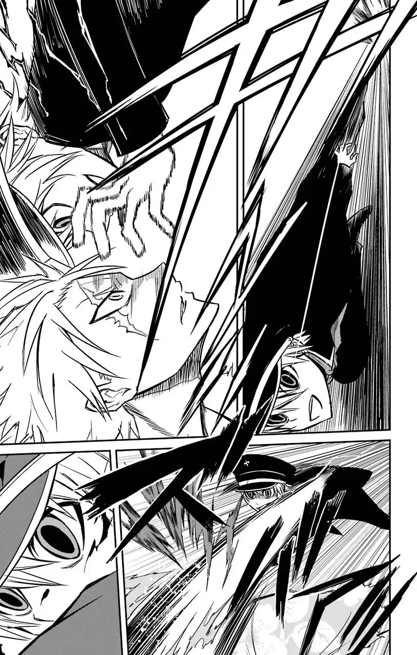 Sky Blue Chapter 12 - Page 4