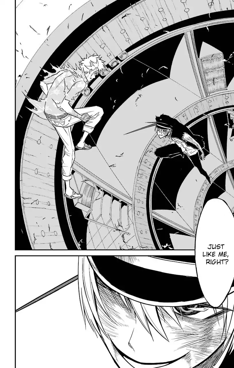 Sky Blue Chapter 12 - Page 32