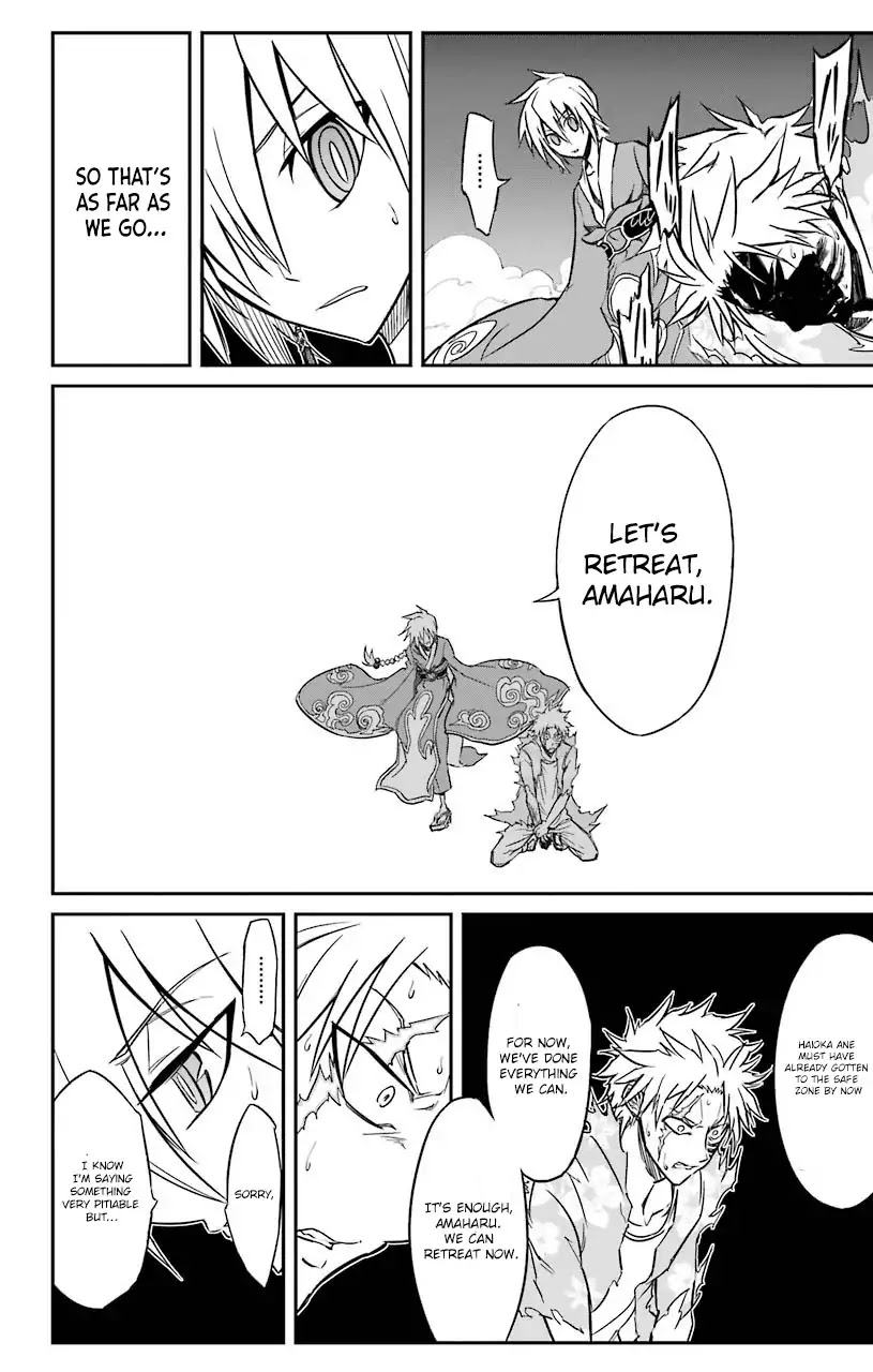 Sky Blue Chapter 12 - Page 36