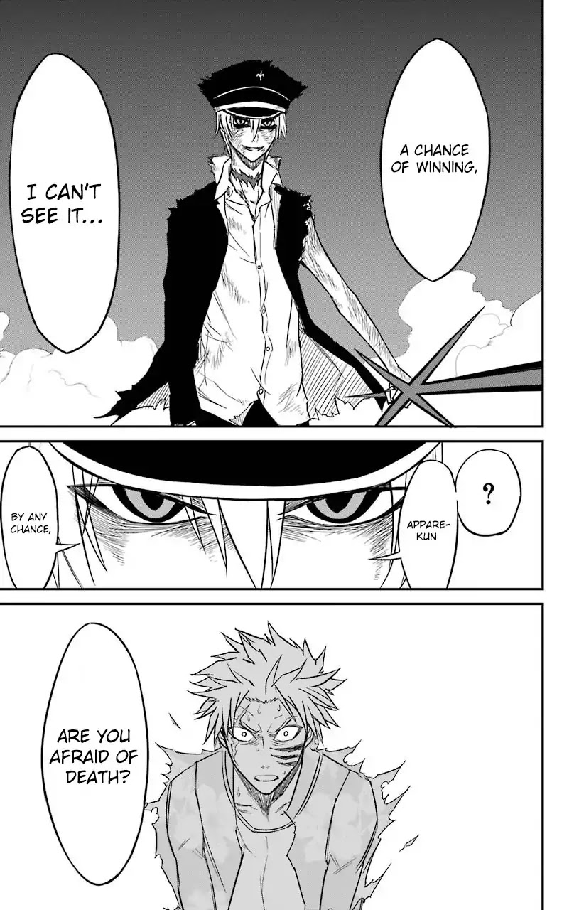 Sky Blue Chapter 12 - Page 37