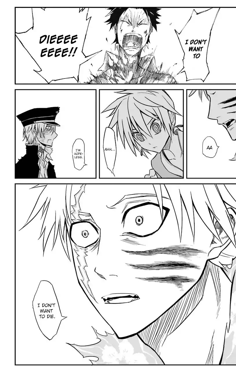 Sky Blue Chapter 12 - Page 40