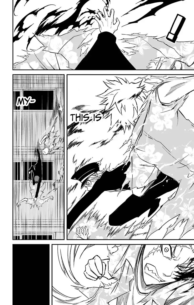 Sky Blue Chapter 12 - Page 5