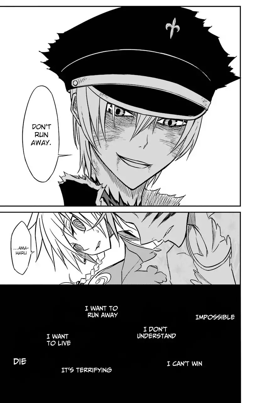 Sky Blue Chapter 12 - Page 43