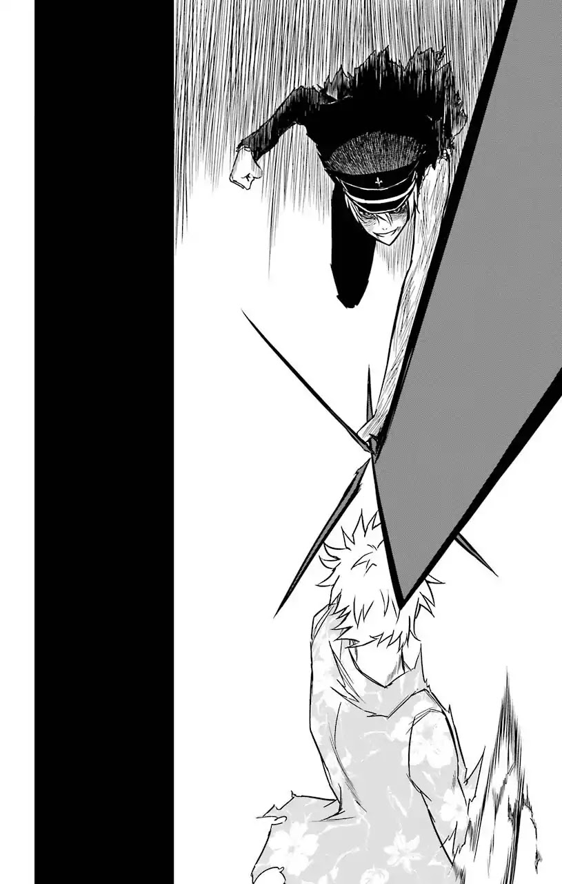 Sky Blue Chapter 12 - Page 45