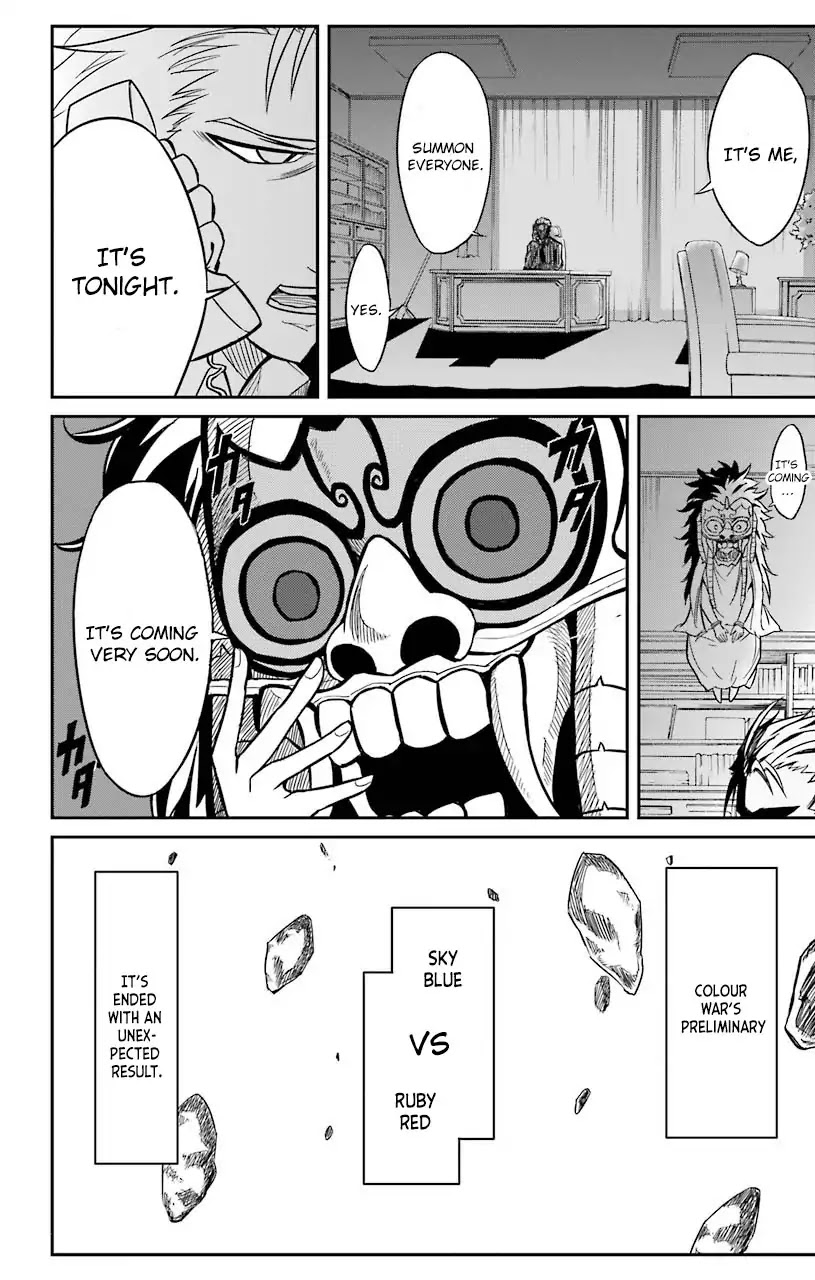 Sky Blue Chapter 12 - Page 47