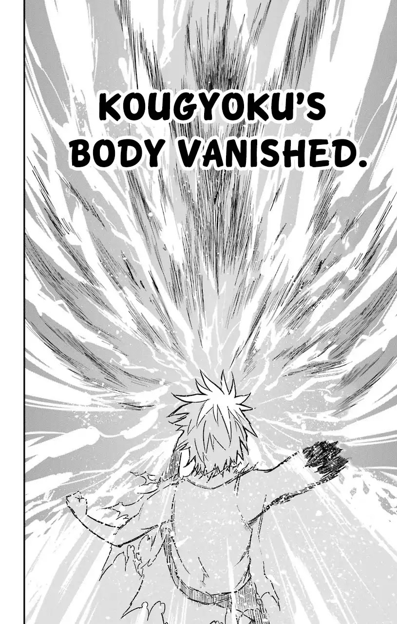 Sky Blue Chapter 12 - Page 49