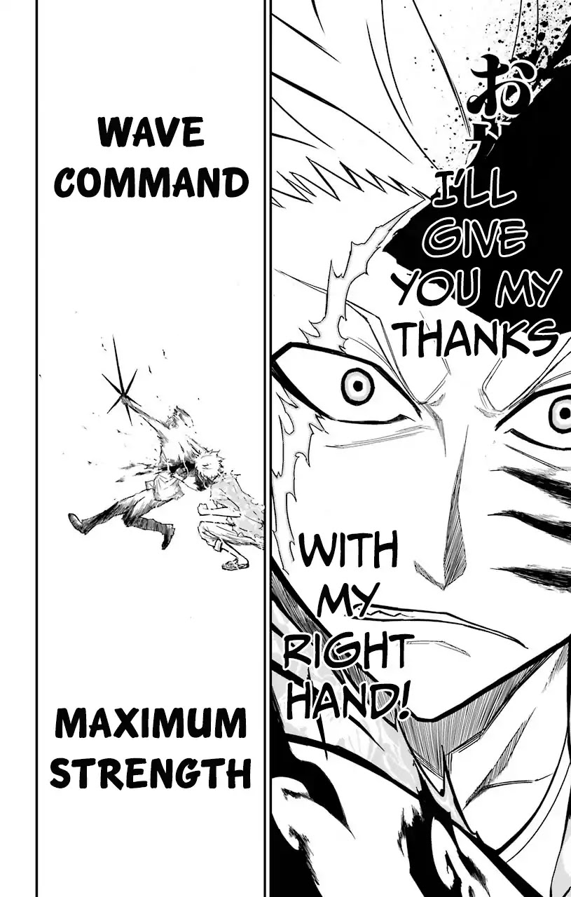 Sky Blue Chapter 13 - Page 11