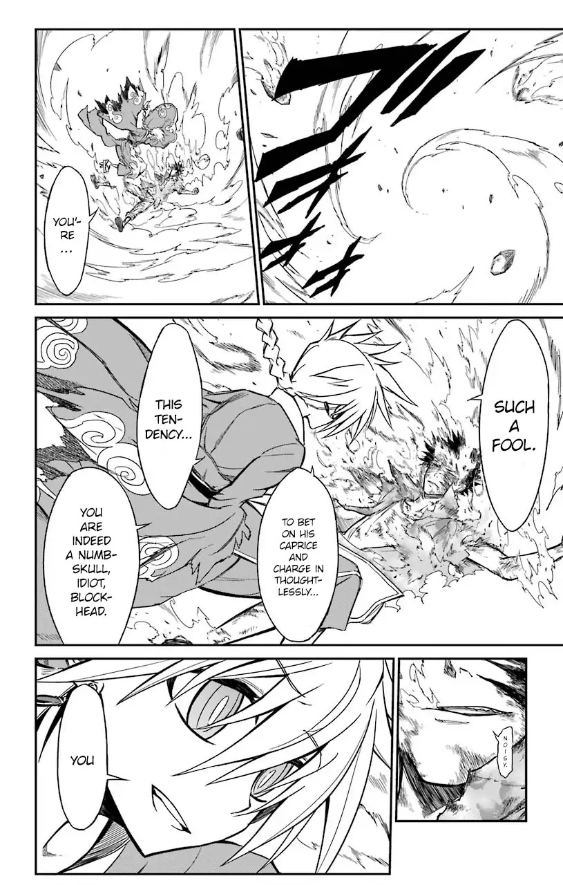 Sky Blue Chapter 13 - Page 13