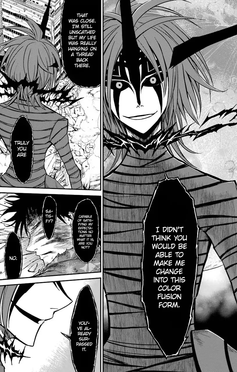 Sky Blue Chapter 13 - Page 18