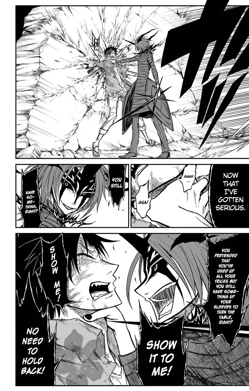 Sky Blue Chapter 13 - Page 19